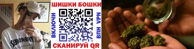 Как найти закладки Арамиль Амфетамин  Меф  ГАШ  А ПВП 