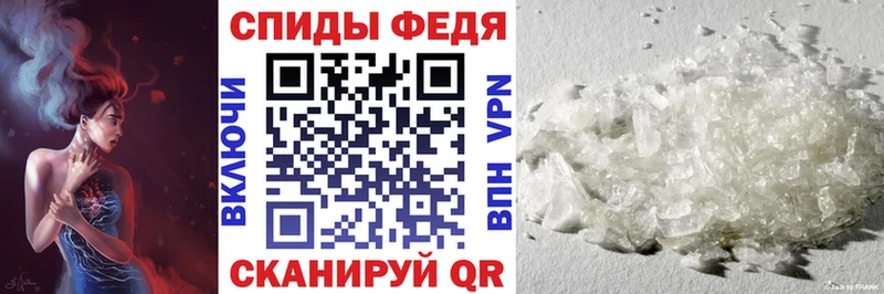 Amphetamine 97%  Арамиль 