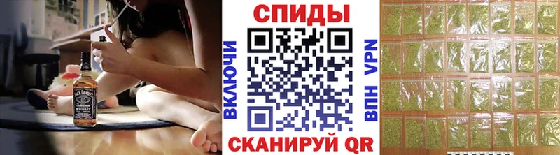 kraken вход  Арамиль  БУТИРАТ Butirat 