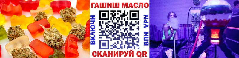 Canna-Cookies конопля  Арамиль 