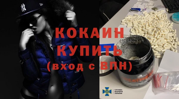 кокс Россошь