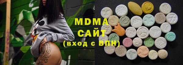 трава Алексин