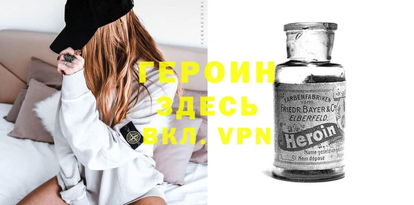 первитин Алзамай