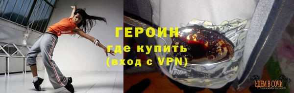 наркотики Алексеевка