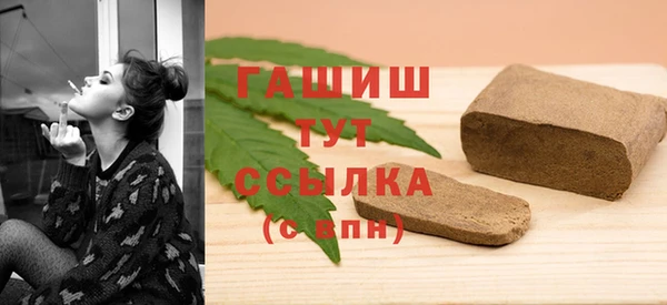 первитин Алзамай