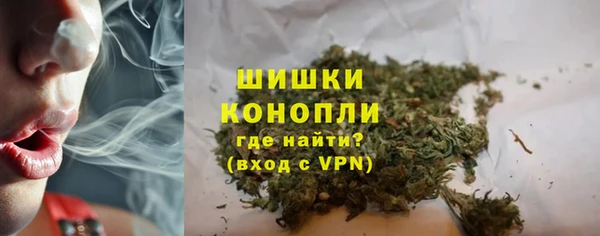 трава Алексин