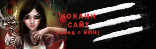 наркотики Алексеевка