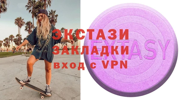 первитин Алзамай