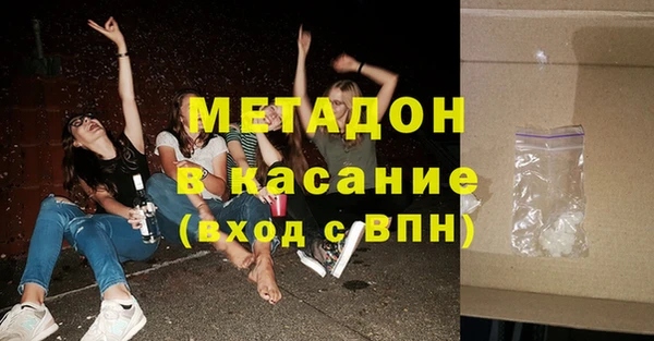наркотики Алексеевка