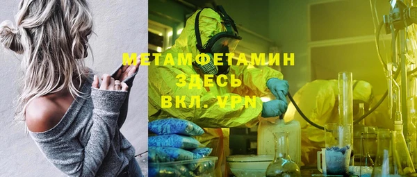 наркотики Алексеевка