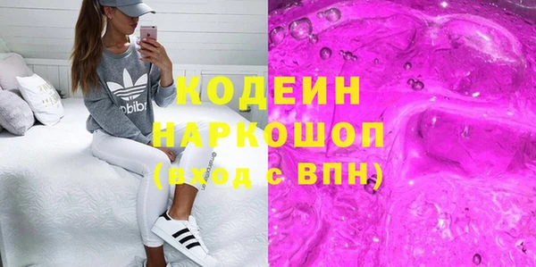 первитин Алзамай