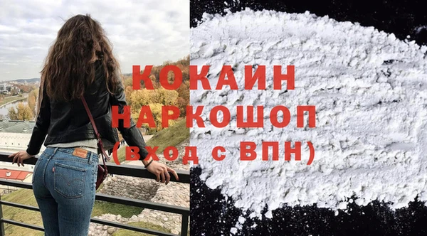 наркотики Алексеевка