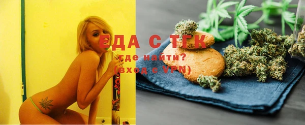 наркотики Алексеевка