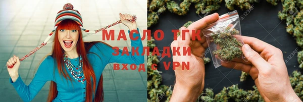 кокаин премиум Ростов