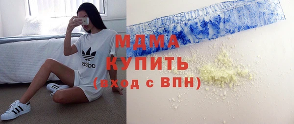 первитин Алзамай