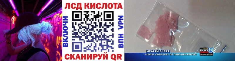 купить закладку  Арамиль  Марки N-bome 1,5мг 