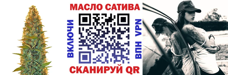 Дистиллят ТГК Wax Арамиль